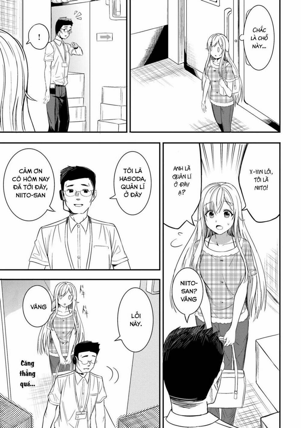 Neeko wa tsurai yo: Chapter 21