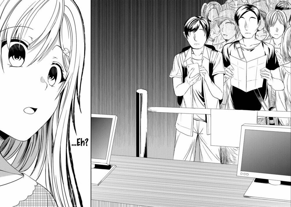 Neeko wa tsurai yo: Chapter 21