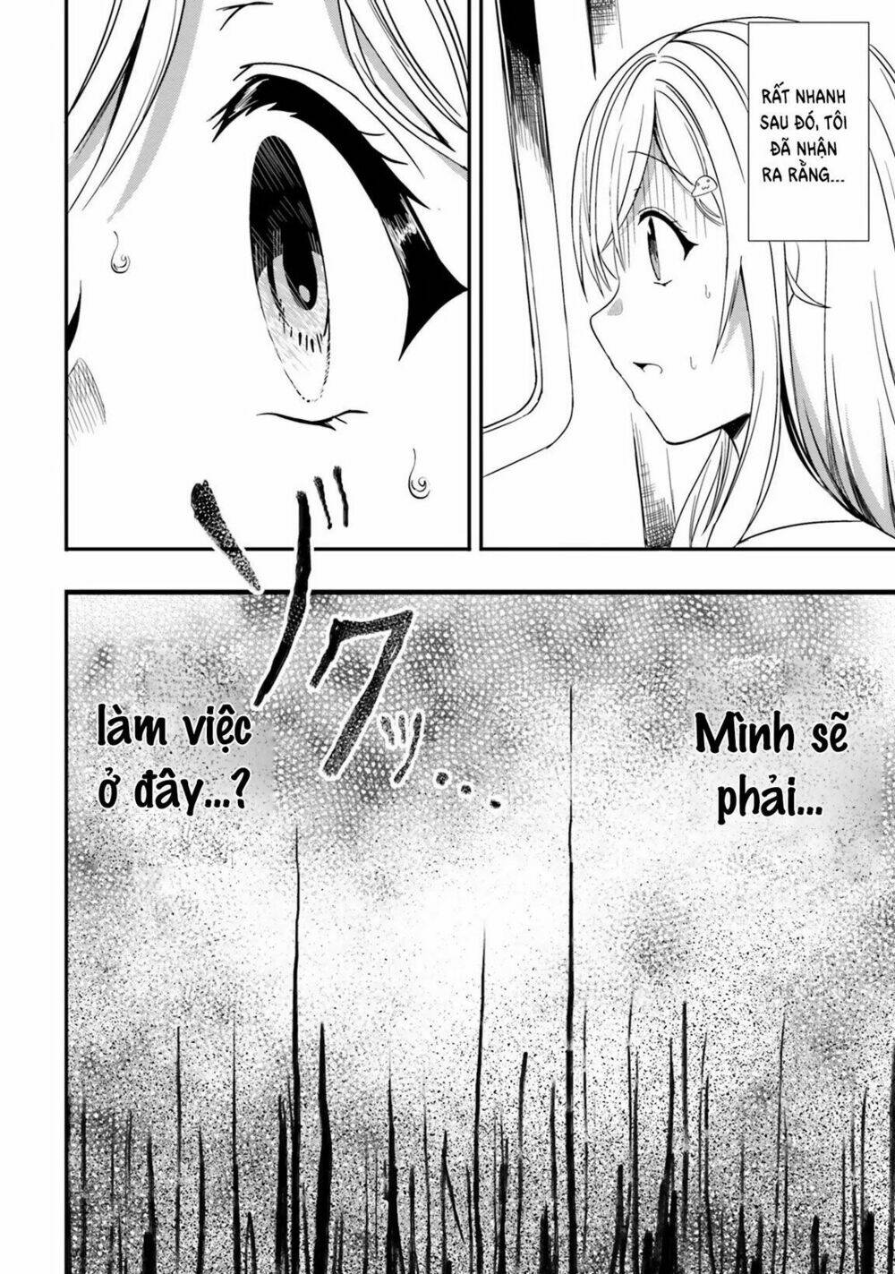 Neeko wa tsurai yo: Chapter 21