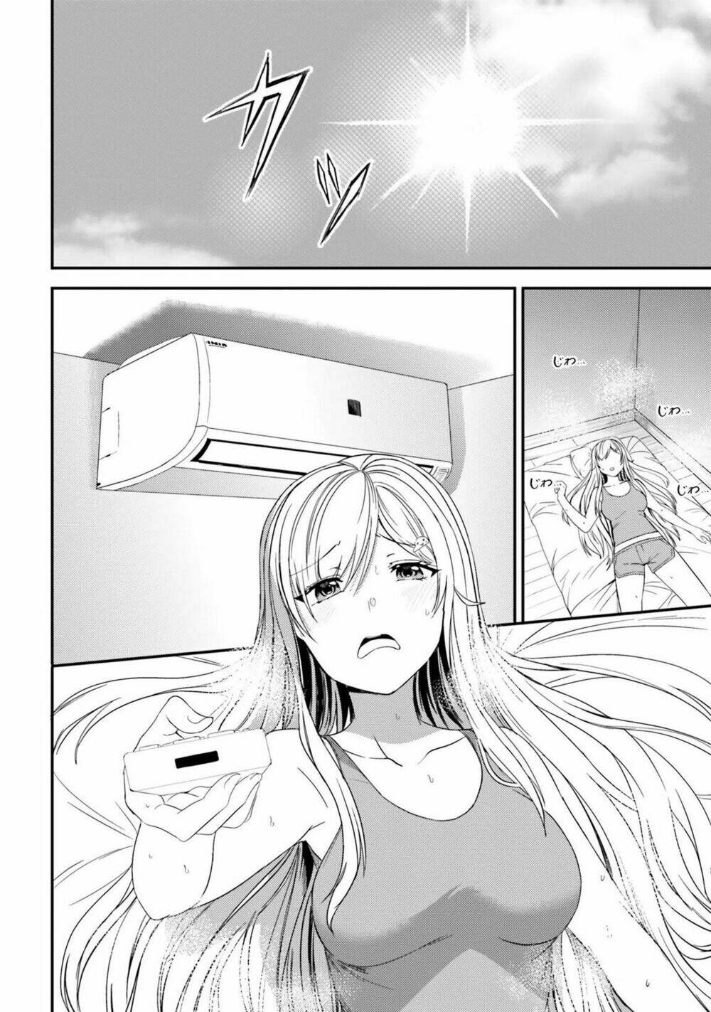 Neeko wa tsurai yo: Chapter 21