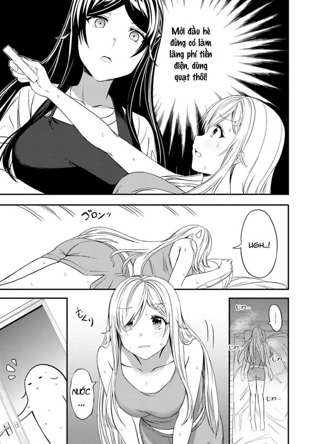 Neeko wa tsurai yo: Chapter 21