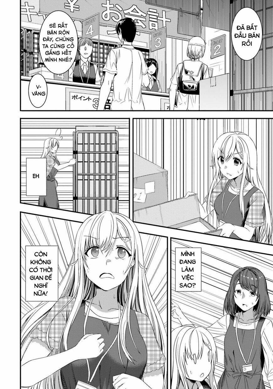 Neeko wa tsurai yo: Chapter 22
