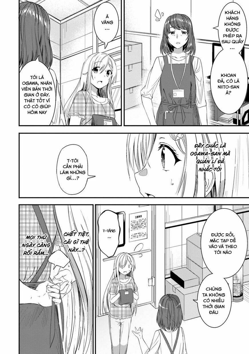 Neeko wa tsurai yo: Chapter 22