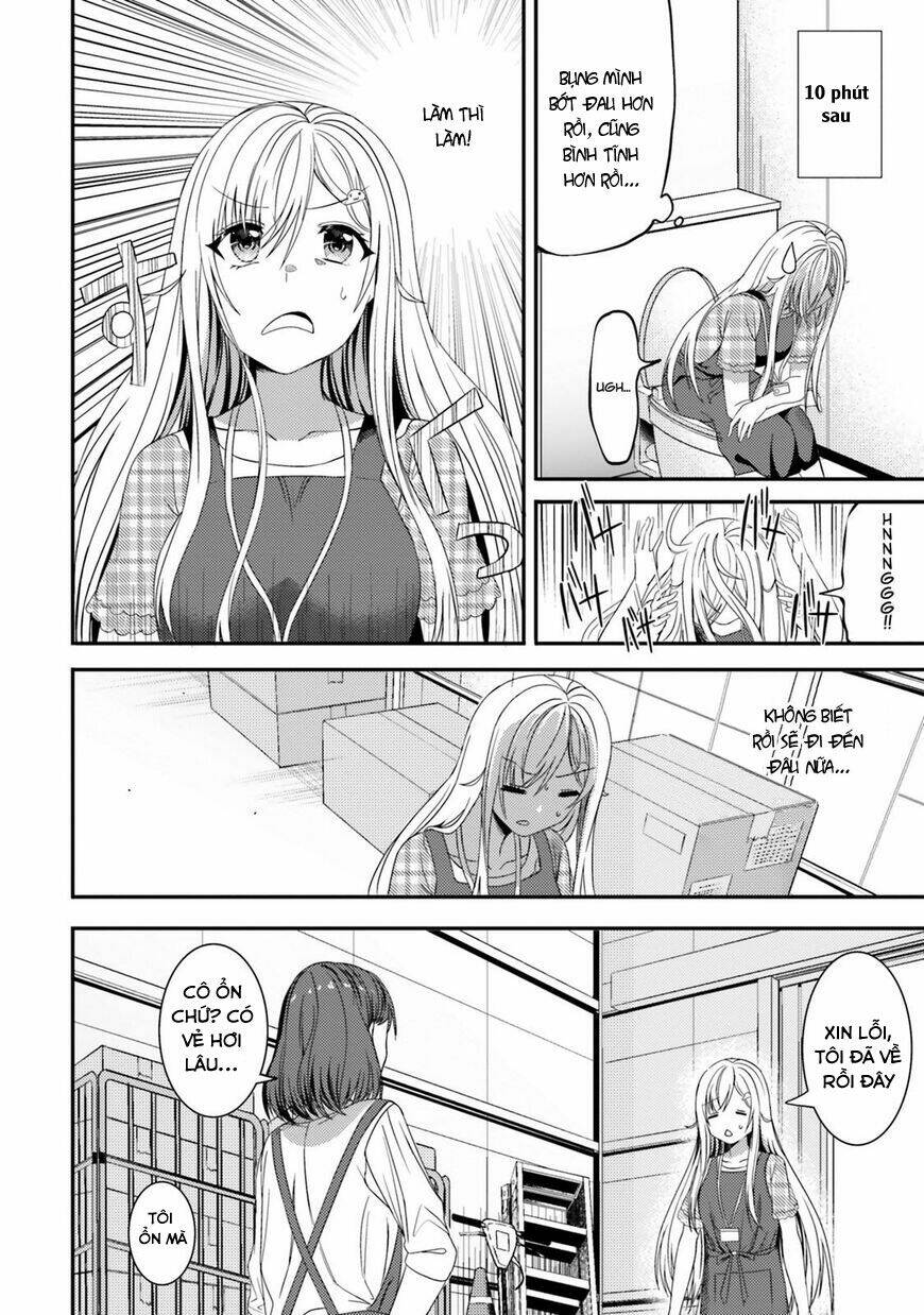 Neeko wa tsurai yo: Chapter 22