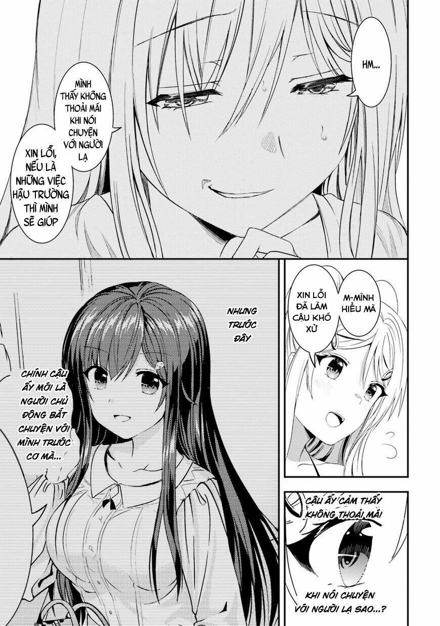 Neeko wa tsurai yo: Chapter 23