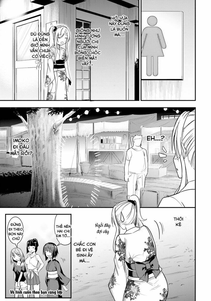 Neeko wa tsurai yo: Chapter 25