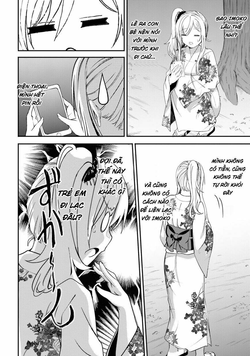 Neeko wa tsurai yo: Chapter 25