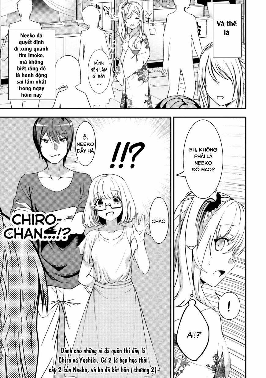 Neeko wa tsurai yo: Chapter 25