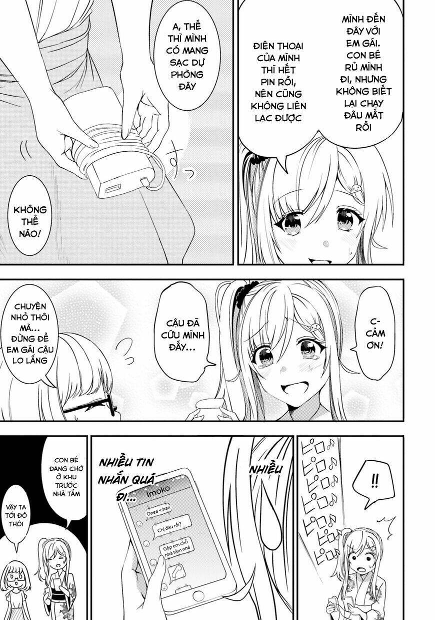 Neeko wa tsurai yo: Chapter 25