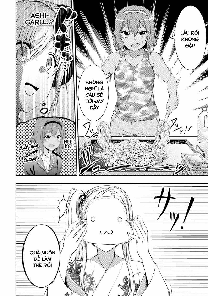 Neeko wa tsurai yo: Chapter 25