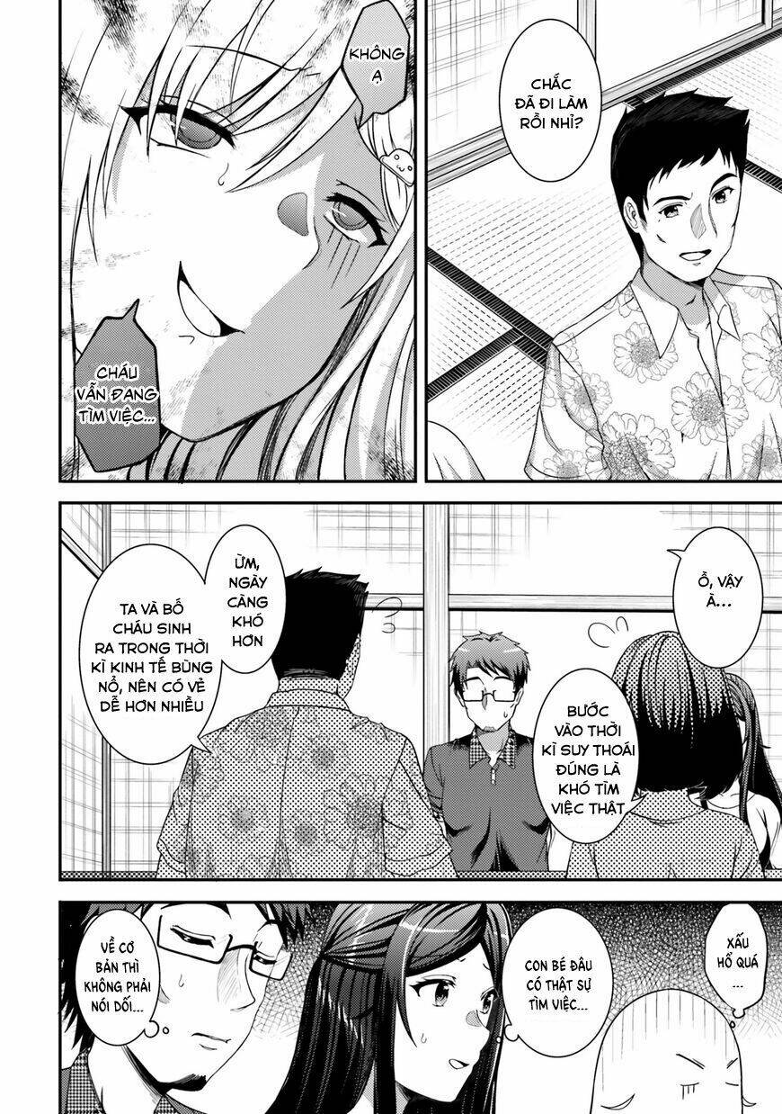 Neeko wa tsurai yo: Chapter 26