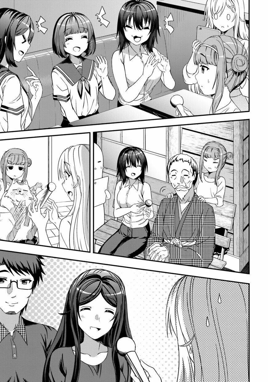 Neeko wa tsurai yo: Chapter 26