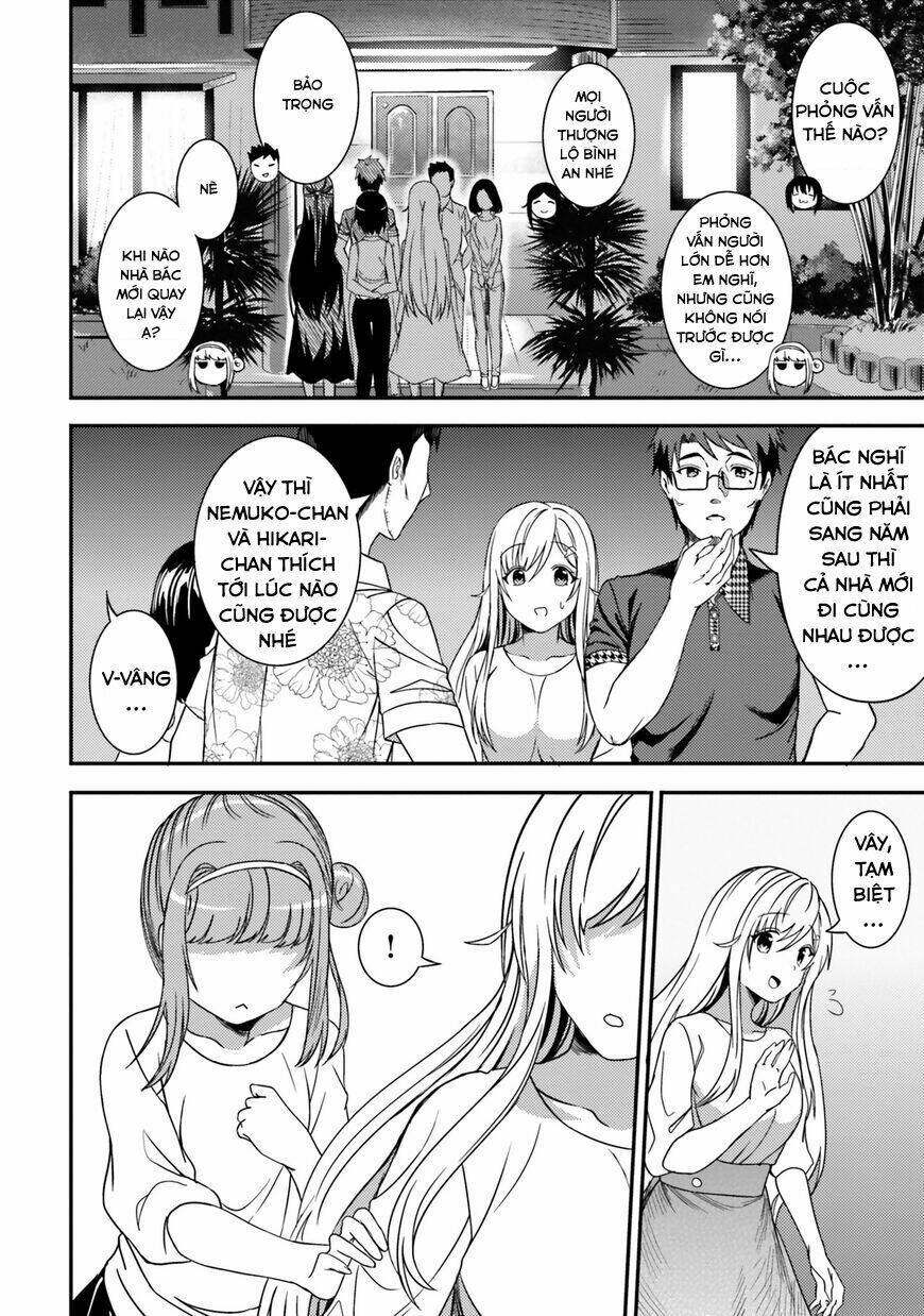Neeko wa tsurai yo: Chapter 26