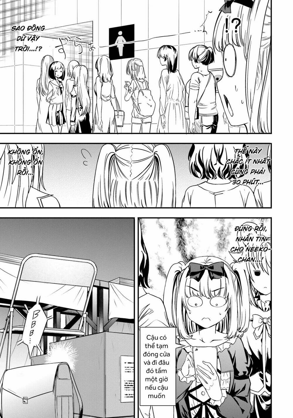 Neeko wa tsurai yo: Chapter 27
