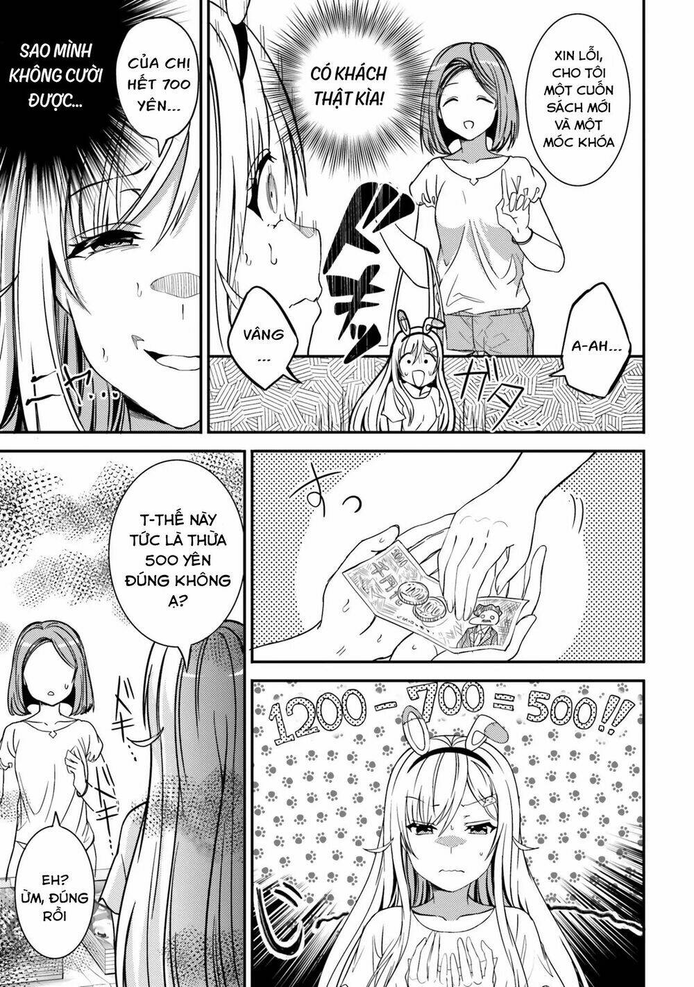 Neeko wa tsurai yo: Chapter 27