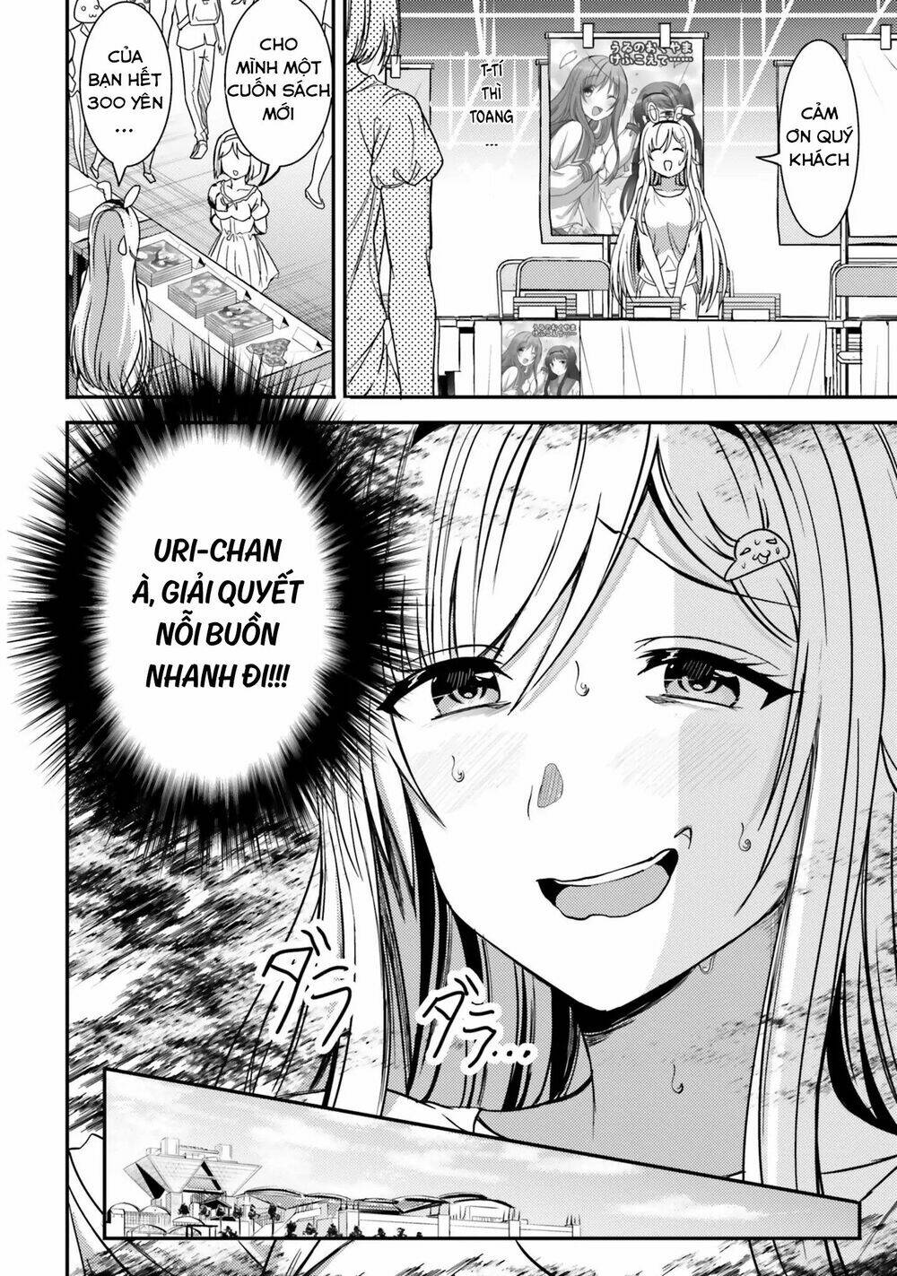 Neeko wa tsurai yo: Chapter 27