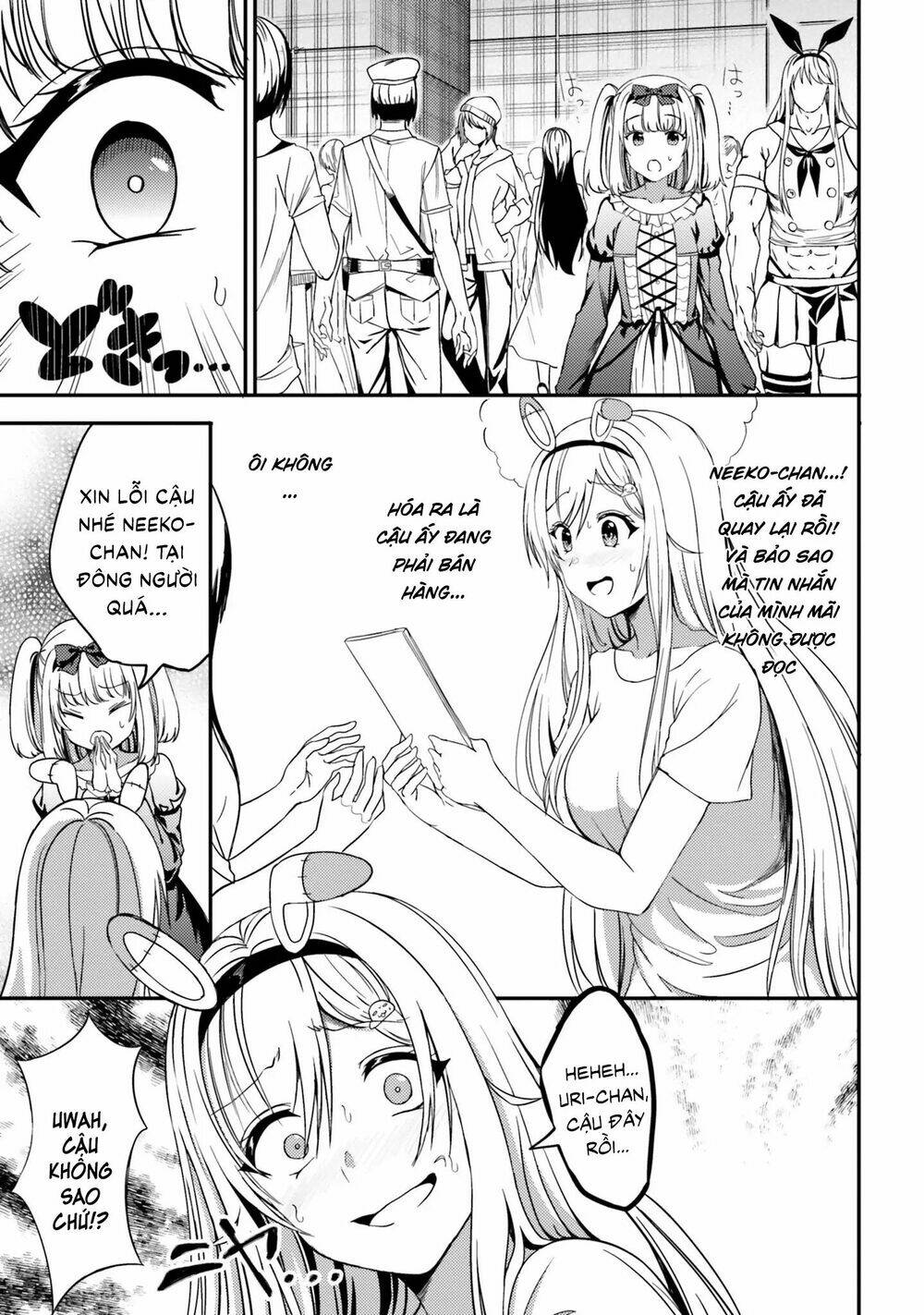 Neeko wa tsurai yo: Chapter 27