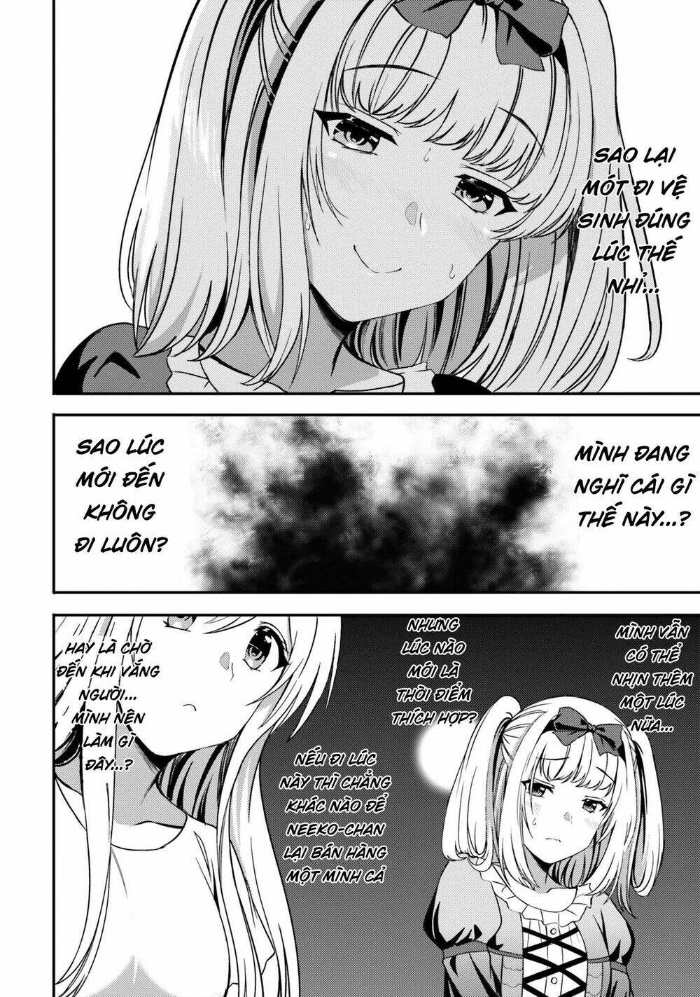 Neeko wa tsurai yo: Chapter 27