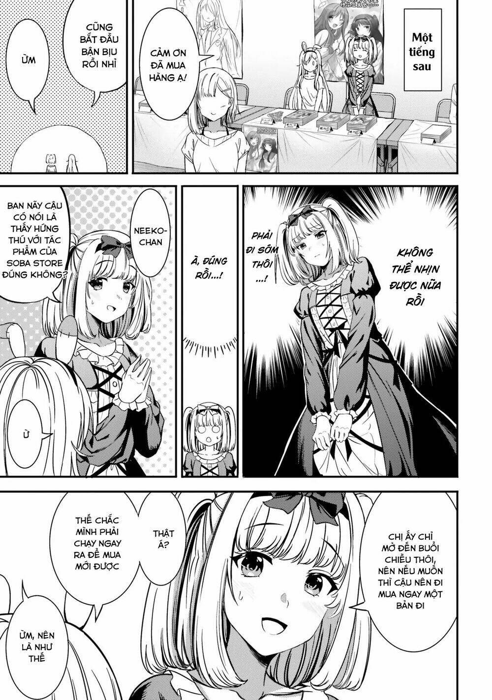 Neeko wa tsurai yo: Chapter 27