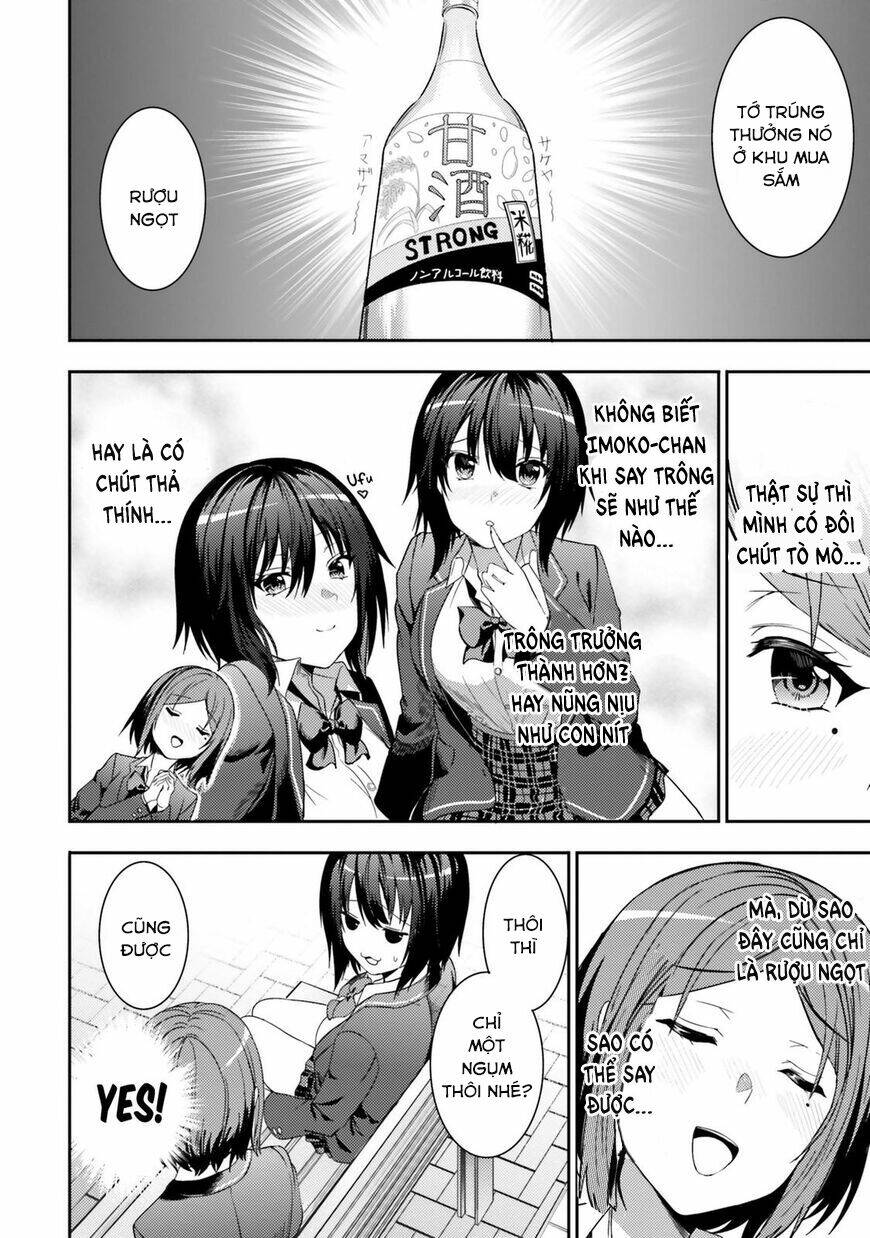 Neeko wa tsurai yo: Chapter 28