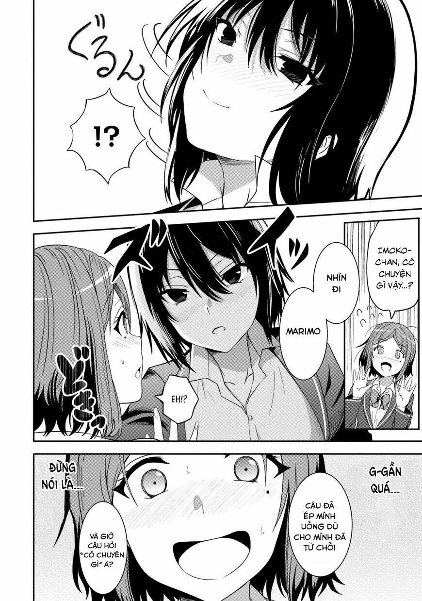 Neeko wa tsurai yo: Chapter 28