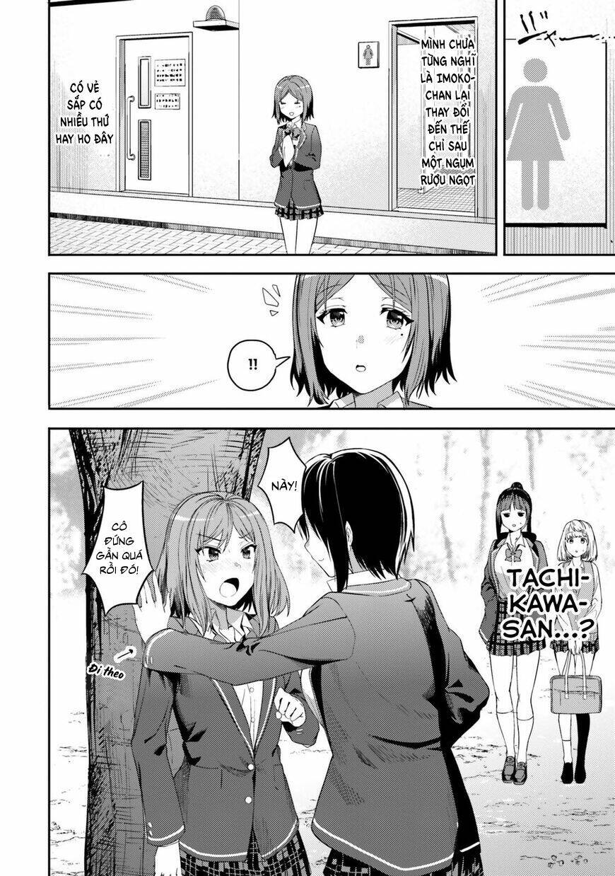 Neeko wa tsurai yo: Chapter 28