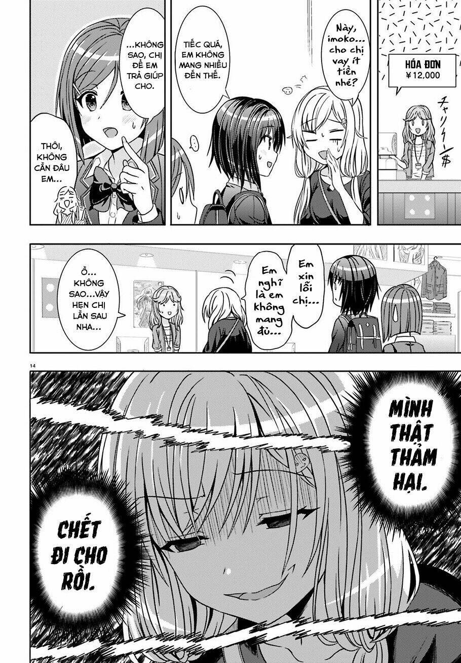Neeko wa tsurai yo: Chapter 3