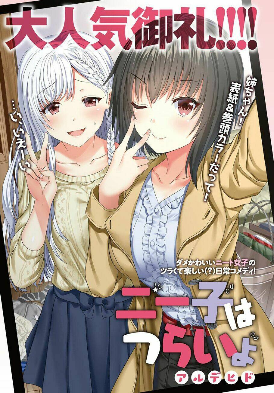 Neeko wa tsurai yo: Chapter 3