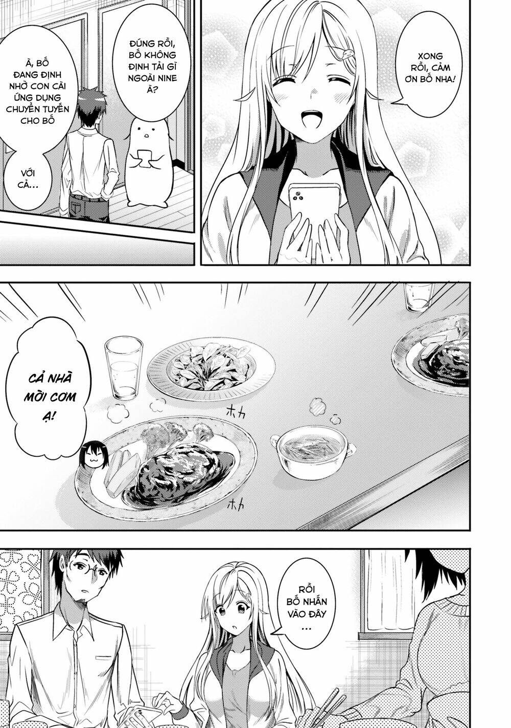 Neeko wa tsurai yo: Chapter 30