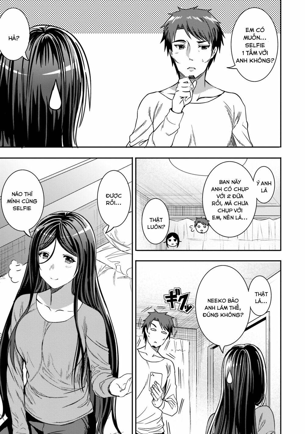 Neeko wa tsurai yo: Chapter 30