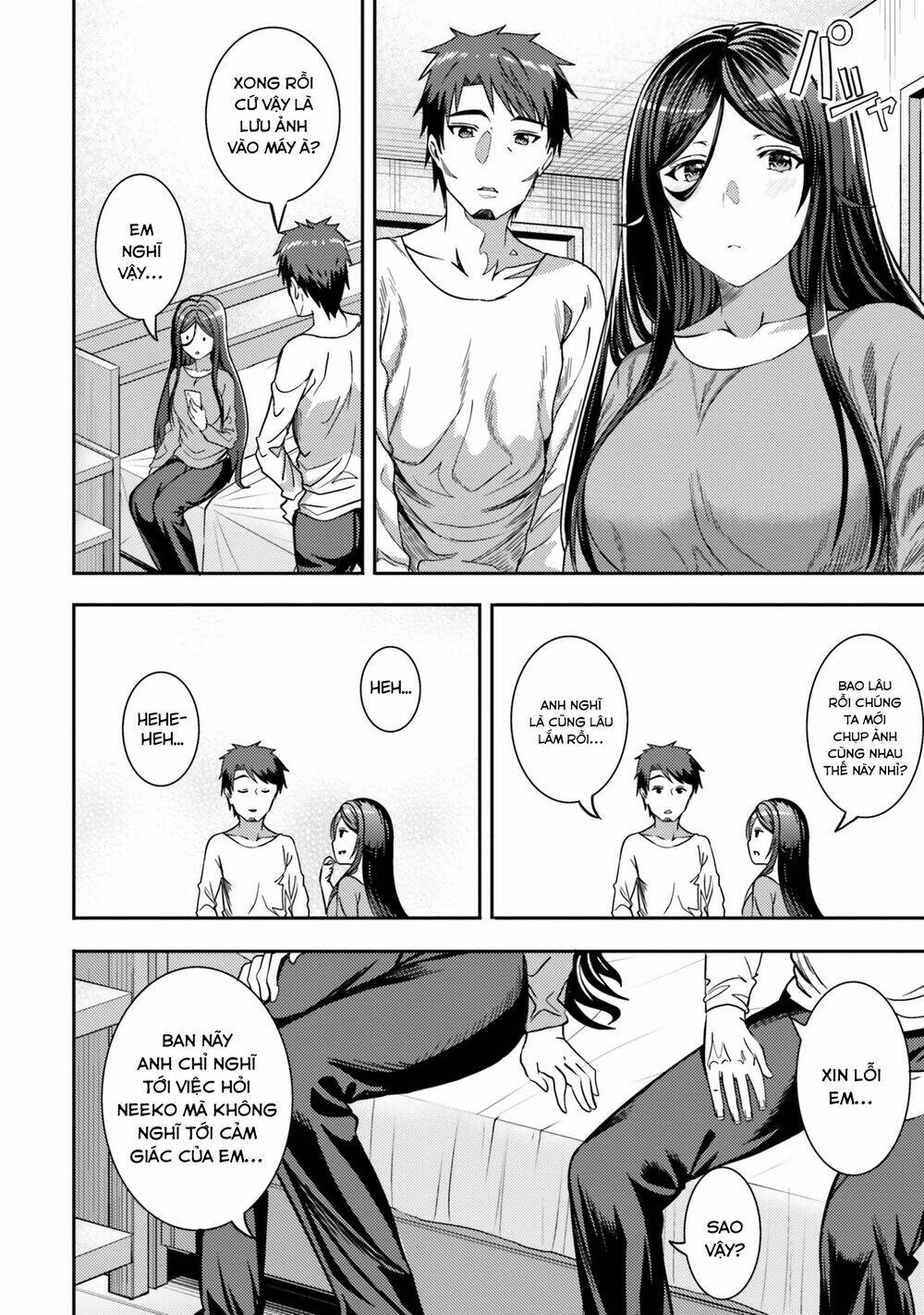 Neeko wa tsurai yo: Chapter 30