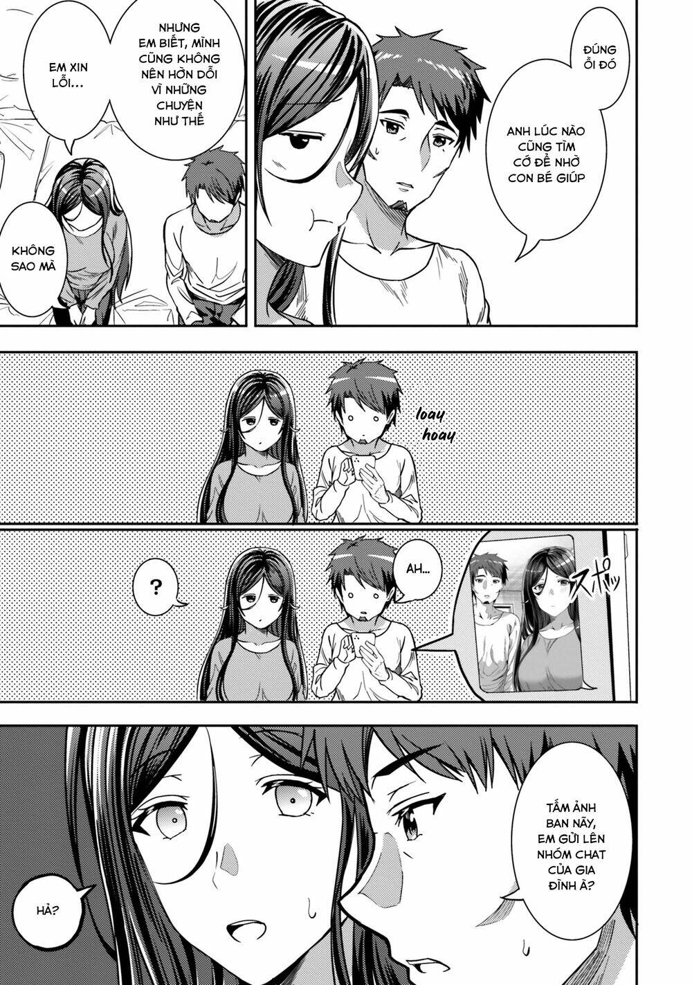 Neeko wa tsurai yo: Chapter 30