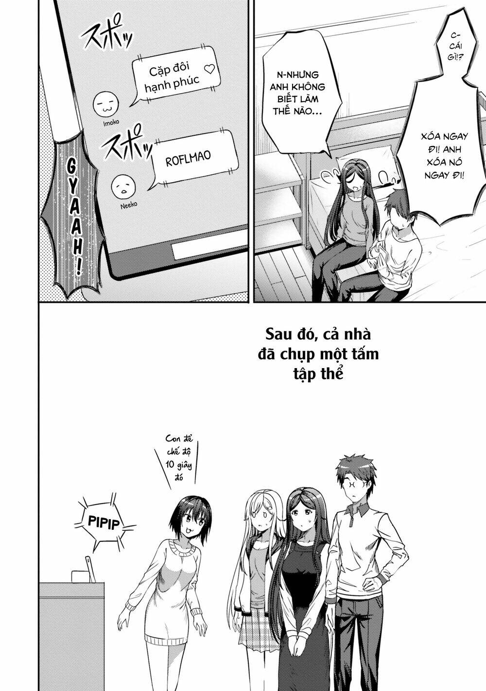 Neeko wa tsurai yo: Chapter 30