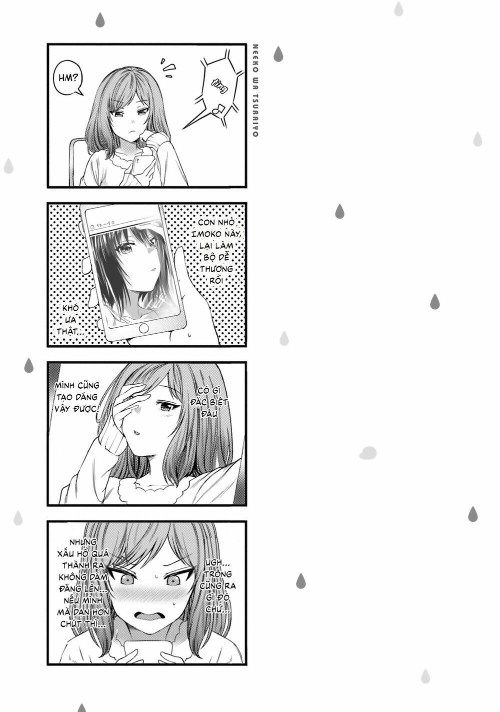 Neeko wa tsurai yo: Chapter 30