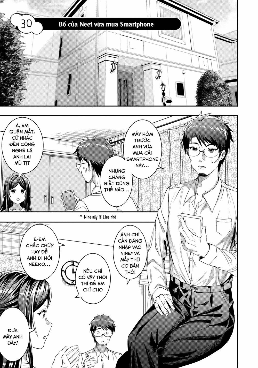 Neeko wa tsurai yo: Chapter 30
