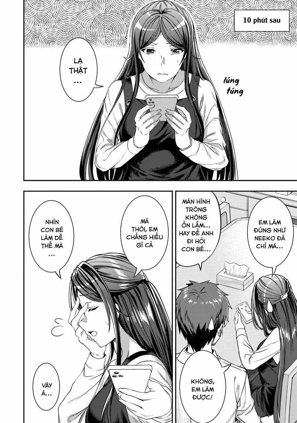 Neeko wa tsurai yo: Chapter 30