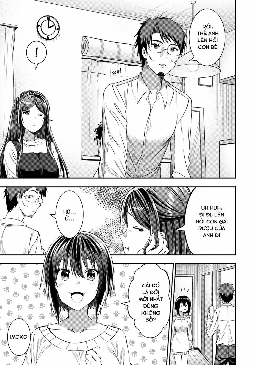 Neeko wa tsurai yo: Chapter 30