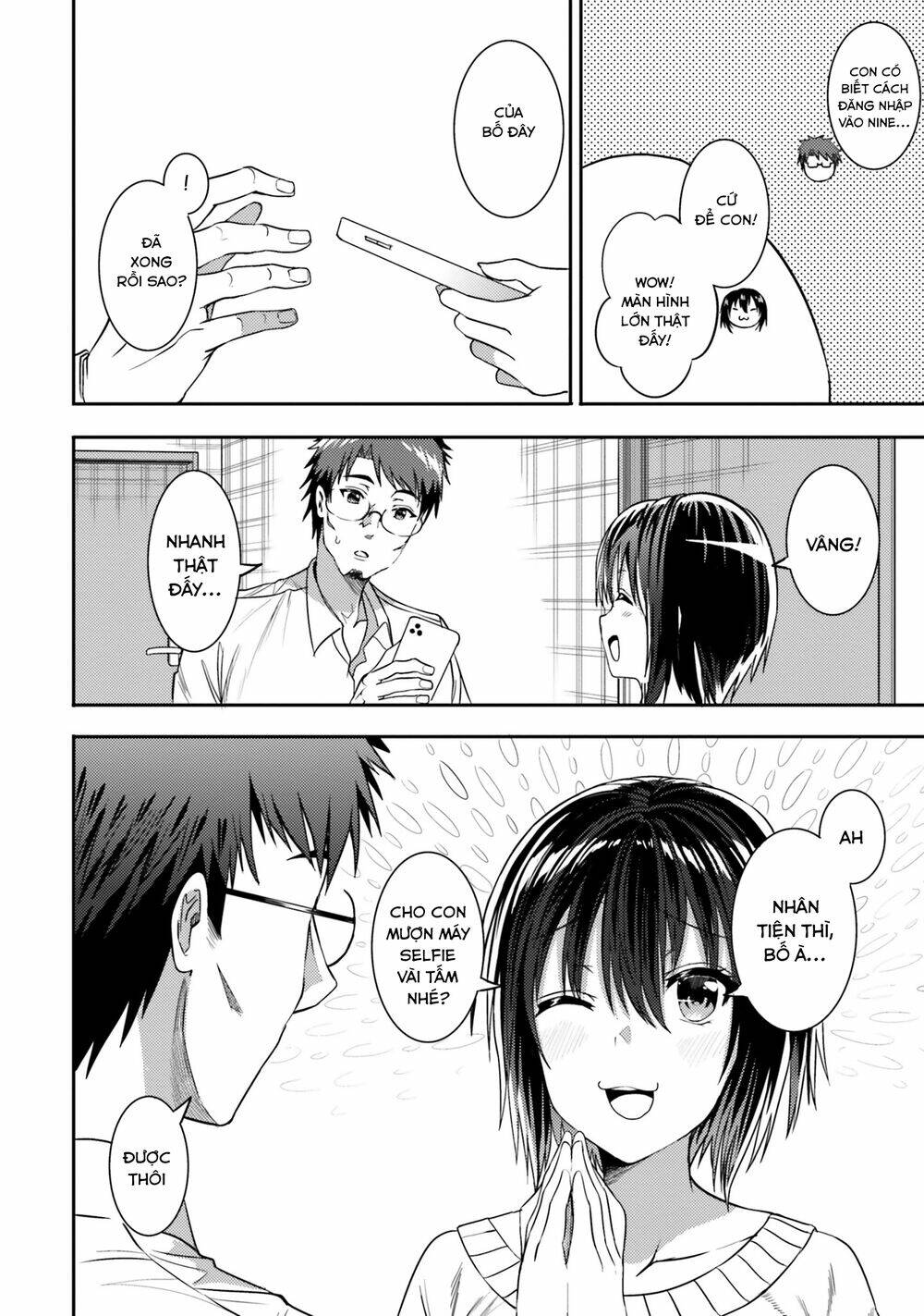 Neeko wa tsurai yo: Chapter 30