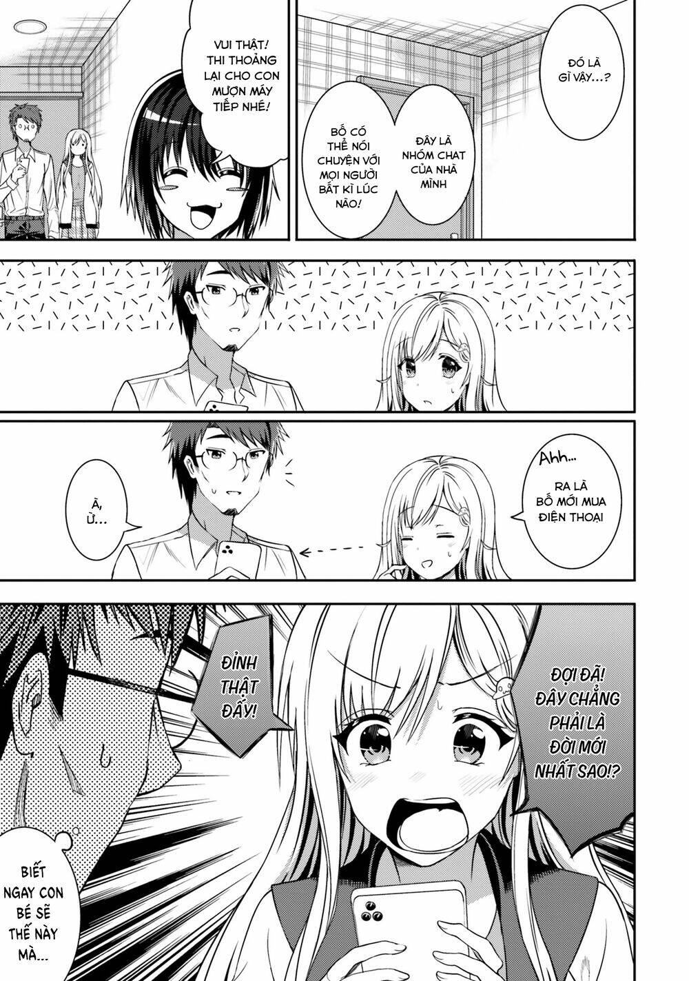 Neeko wa tsurai yo: Chapter 30