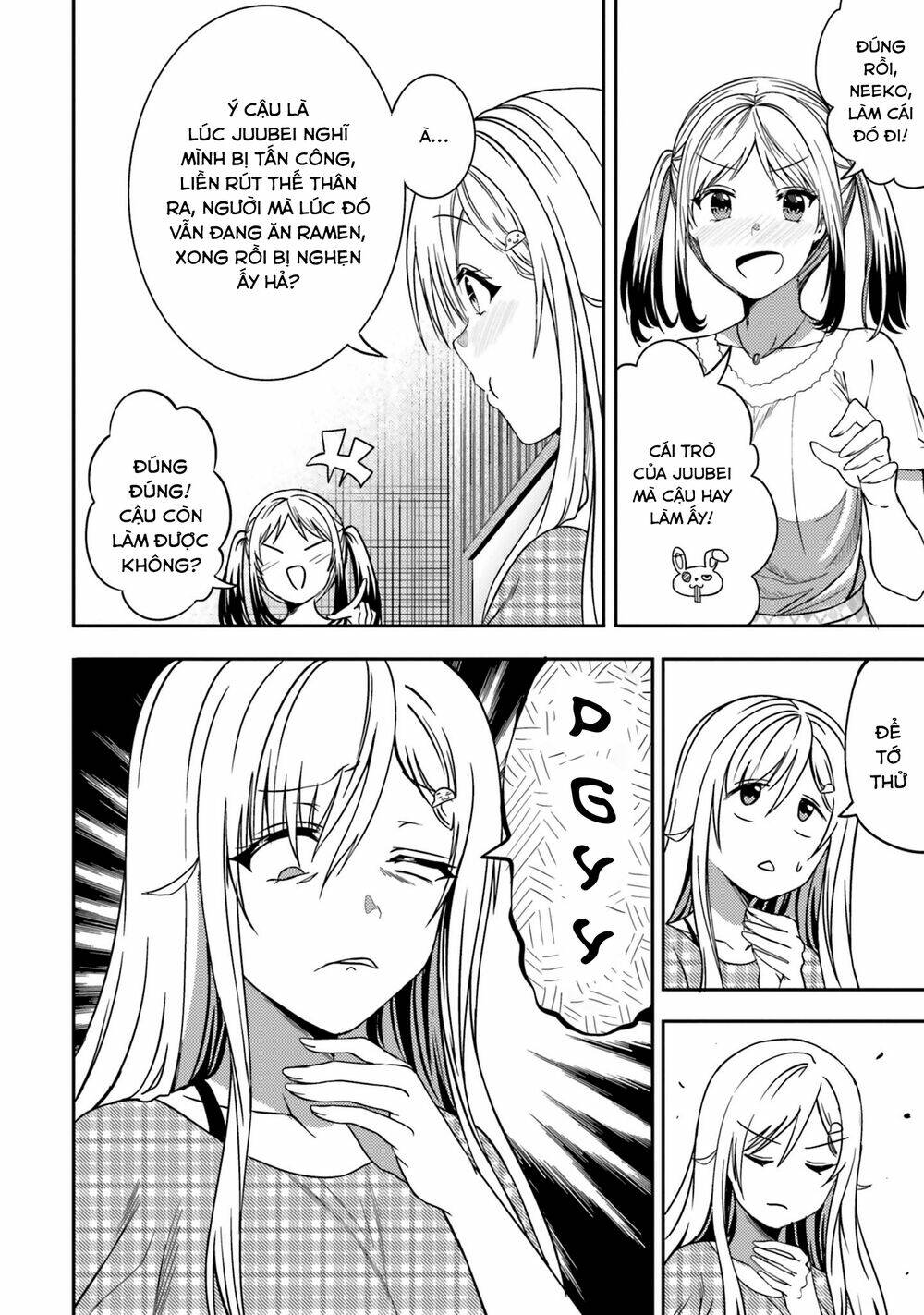 Neeko wa tsurai yo: Chapter 31