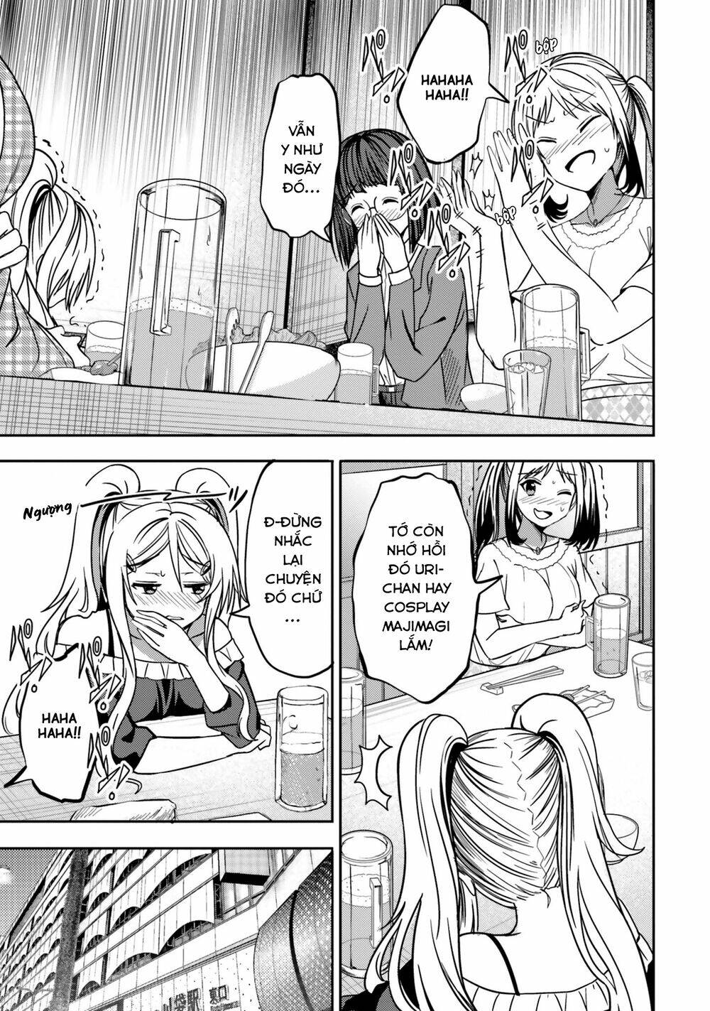 Neeko wa tsurai yo: Chapter 31