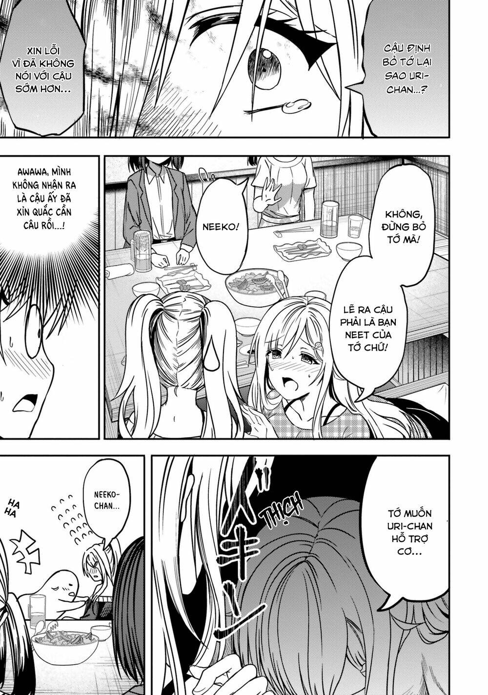 Neeko wa tsurai yo: Chapter 31