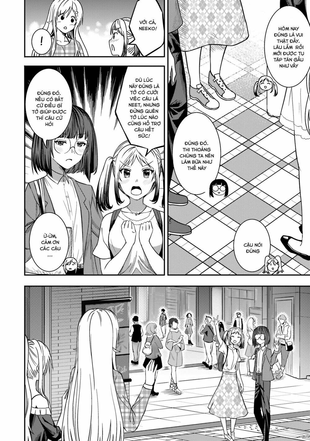 Neeko wa tsurai yo: Chapter 31