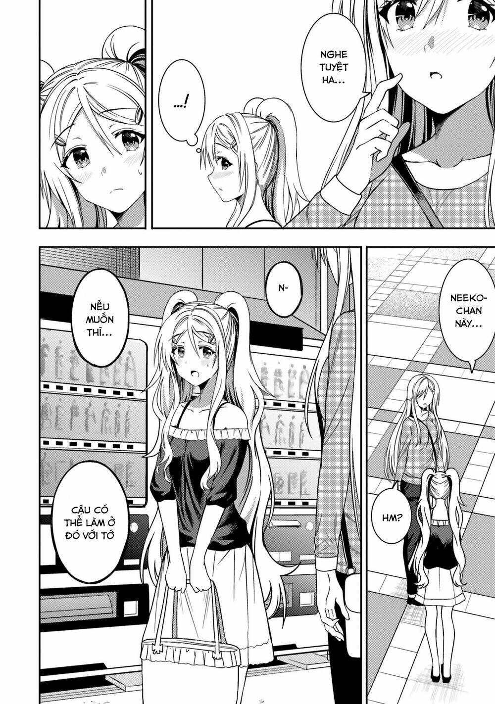 Neeko wa tsurai yo: Chapter 31