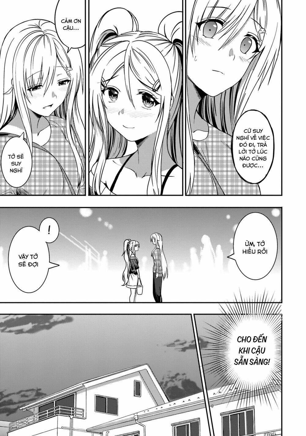Neeko wa tsurai yo: Chapter 31