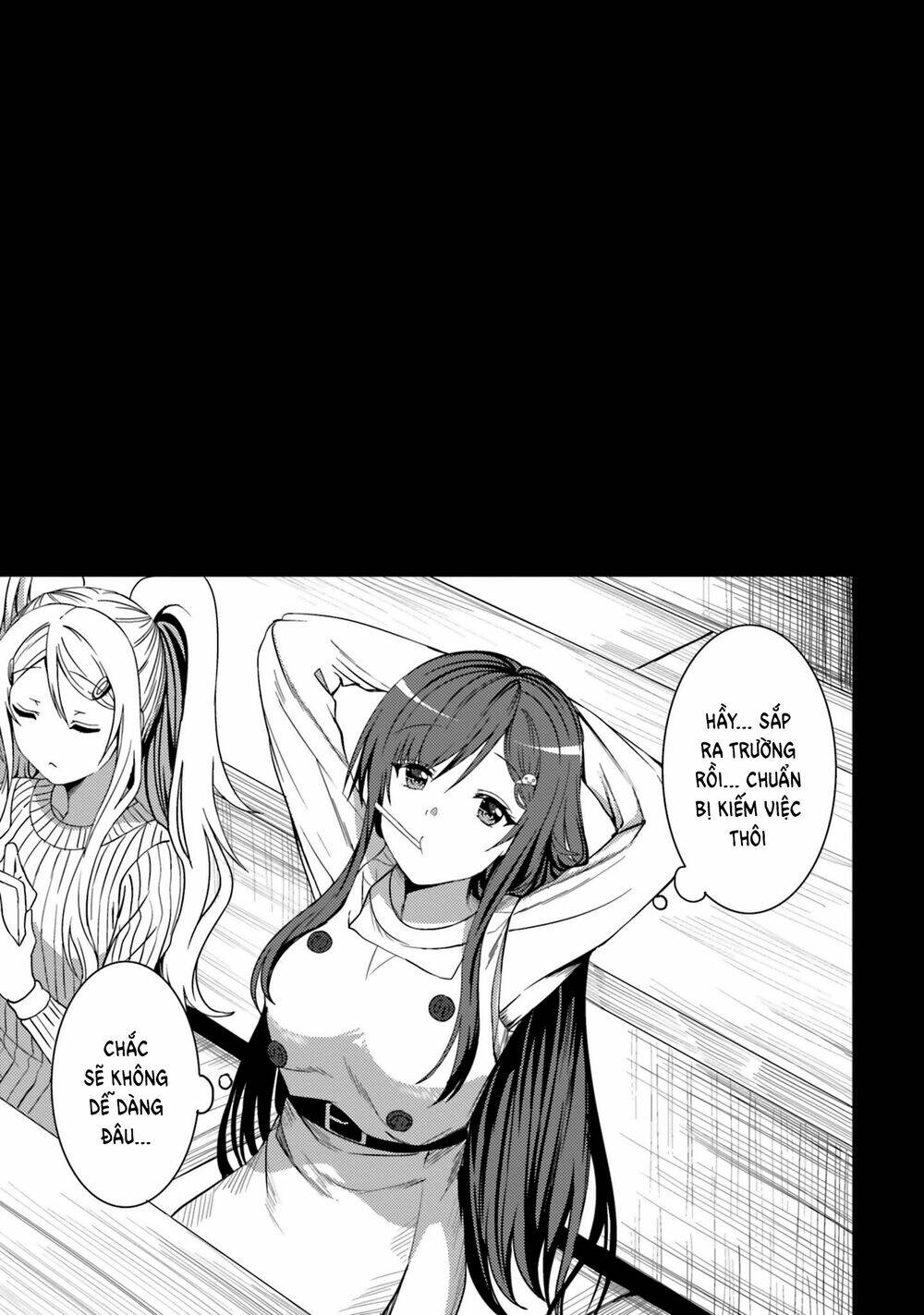 Neeko wa tsurai yo: Chapter 31