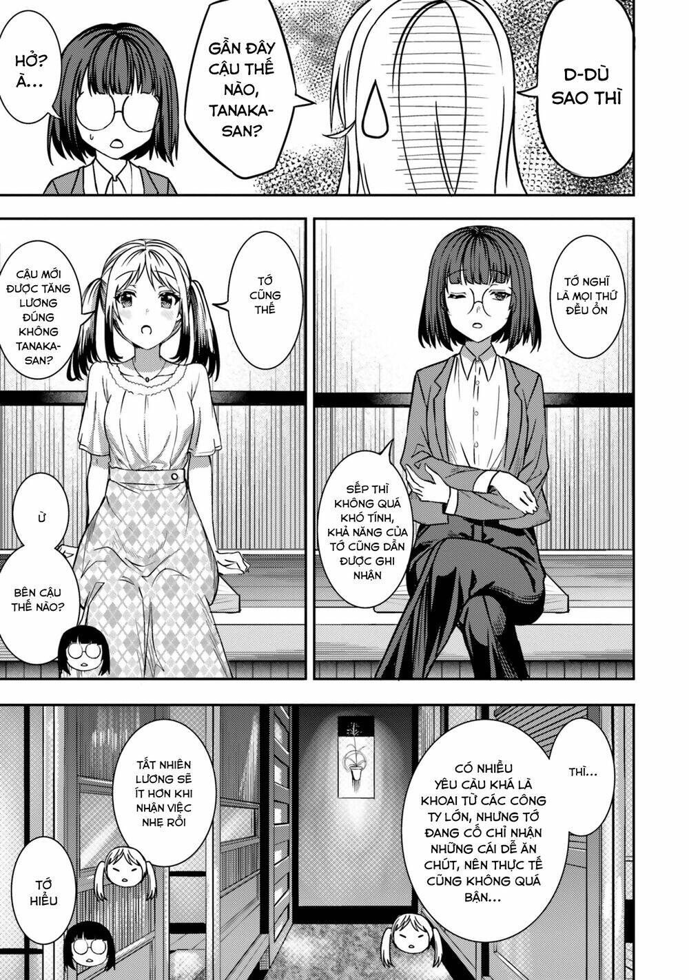 Neeko wa tsurai yo: Chapter 31