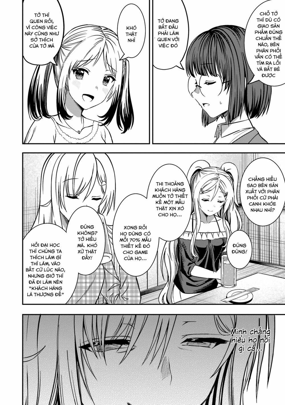 Neeko wa tsurai yo: Chapter 31