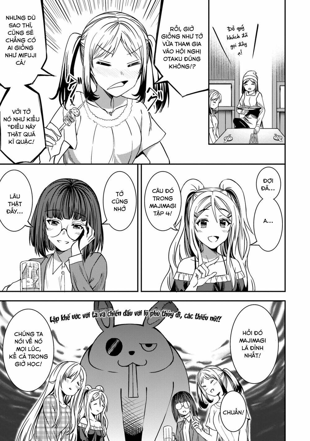 Neeko wa tsurai yo: Chapter 31