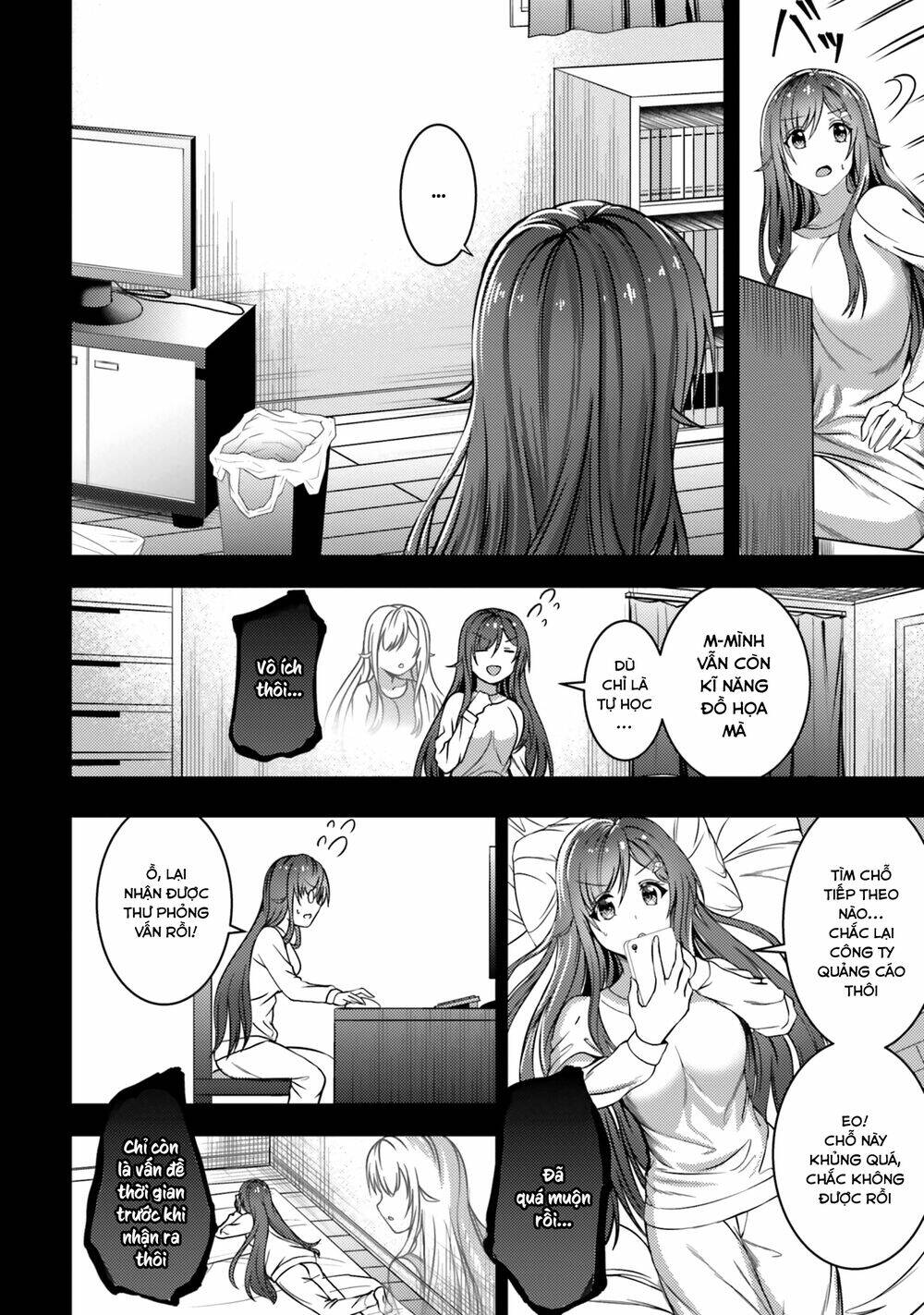 Neeko wa tsurai yo: Chapter 32